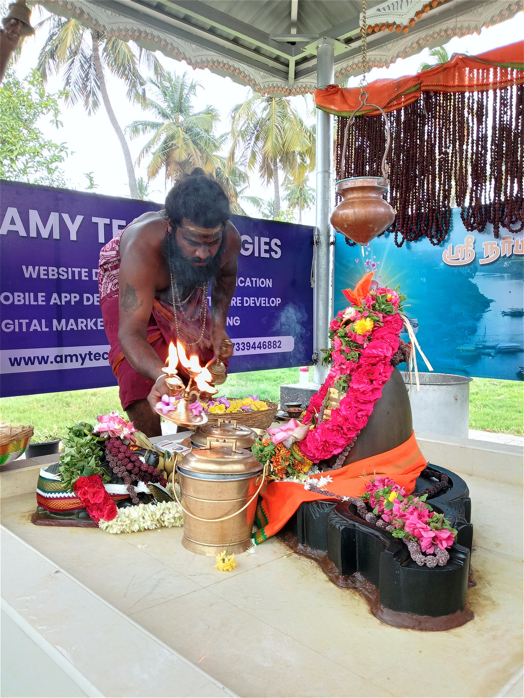 அருள்மிகு நர்மதேஸ்வரருக்குப் பஞ்சமுகக் கற்பூர தீபாராதனை